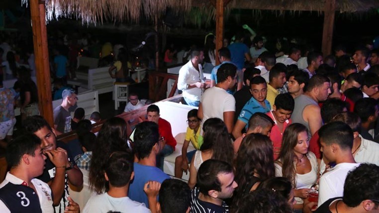 The City Of Carousal Beach Party